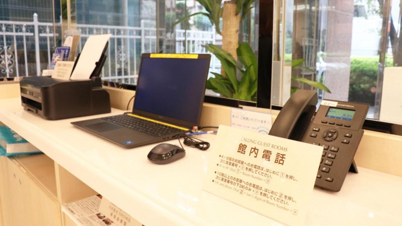 Toyoko Inn Tokyo Minami-Мачида Екстериор снимка