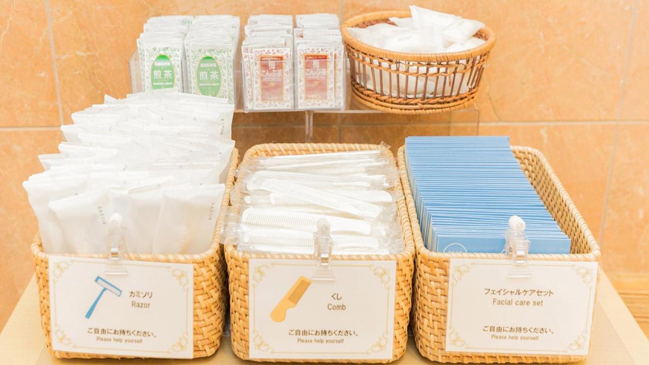 Toyoko Inn Tokyo Minami-Мачида Екстериор снимка