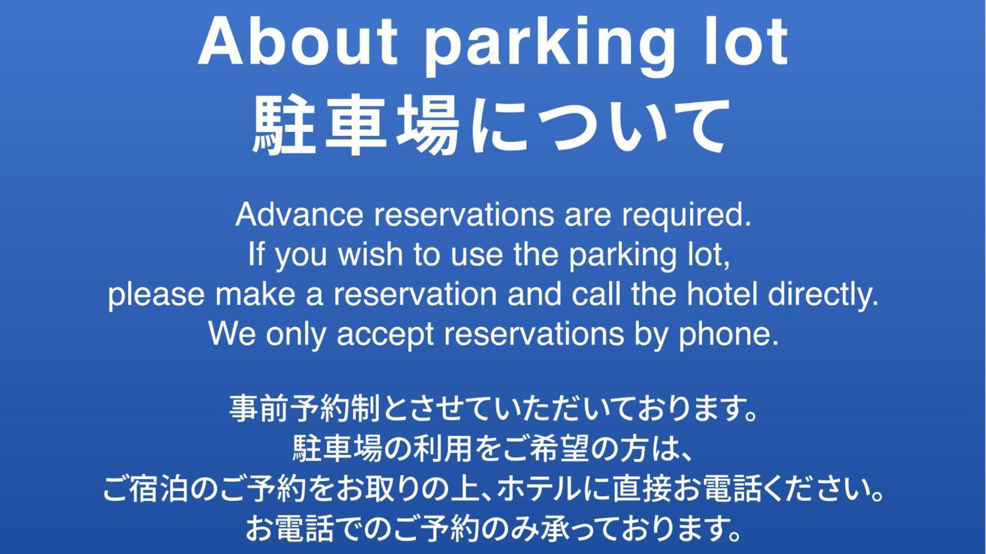 Toyoko Inn Tokyo Minami-Мачида Екстериор снимка
